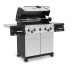 Гриль газовый Broil King Регал С 590 (REGAL S 590 IR)