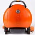Газовый гриль O-GRILL 800T, оранжевый