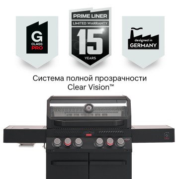 PRIMELINER G4 PRO комплектация Делюкс (Deluxe)